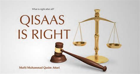 Qisas .